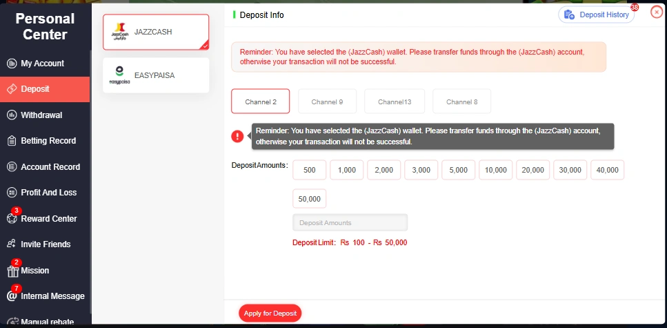 2888Bet Game deposit section image