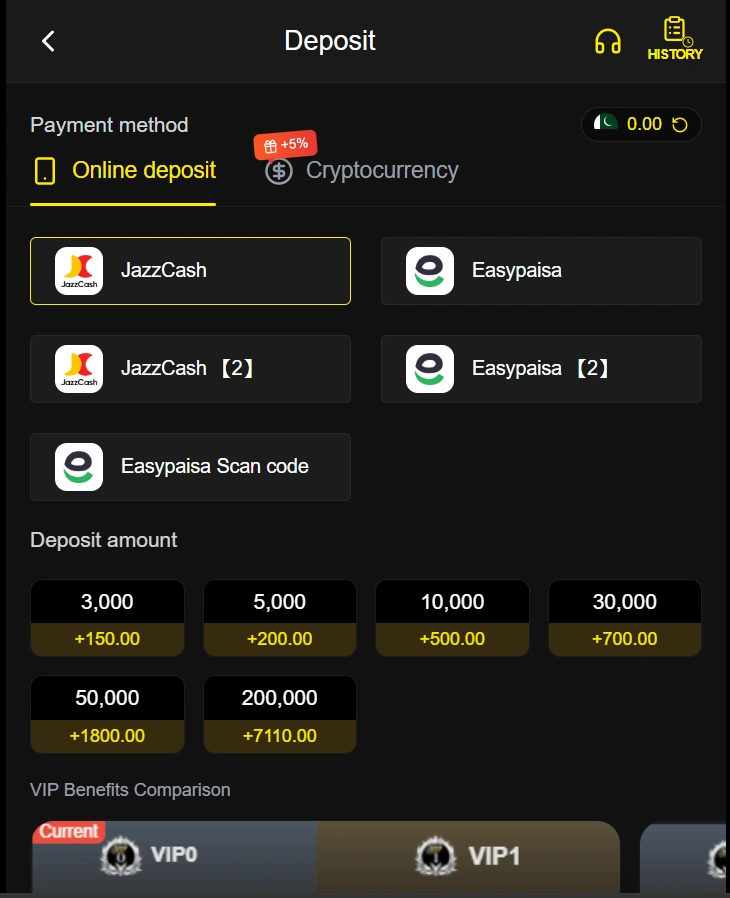 666A Game deposit section image