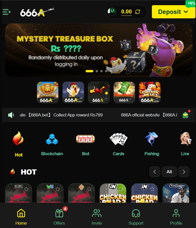 666A Game interface screenshot