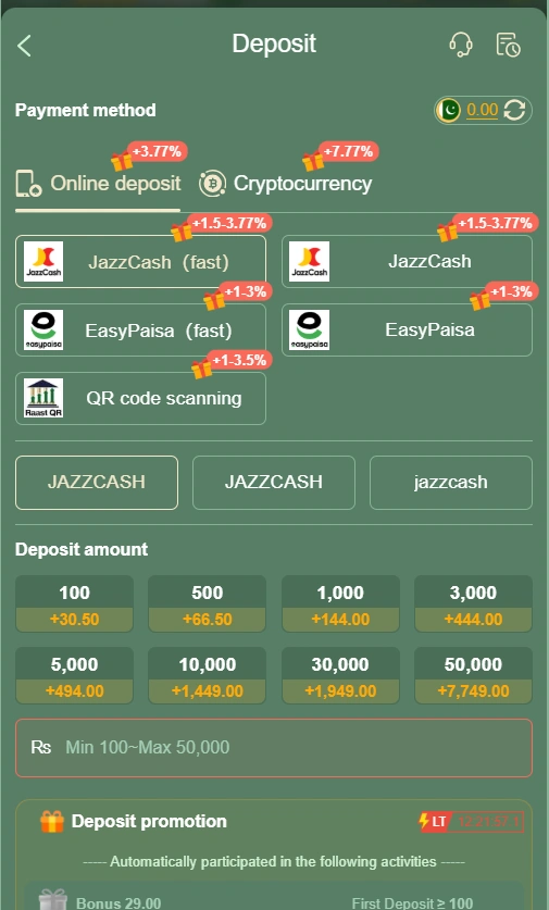 777Stake Game Deposit section Screenshot