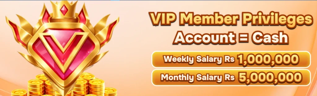 9999Win Game rewards screenshot