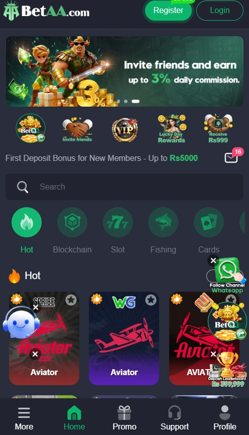BetPP Game interface image