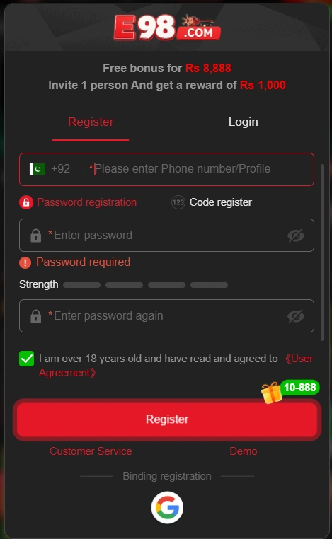 E98 Game register section image