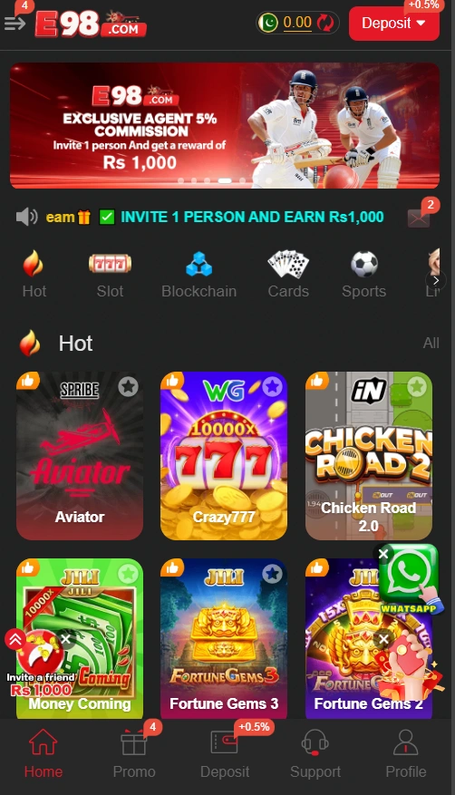 E98 Game interface screenshot