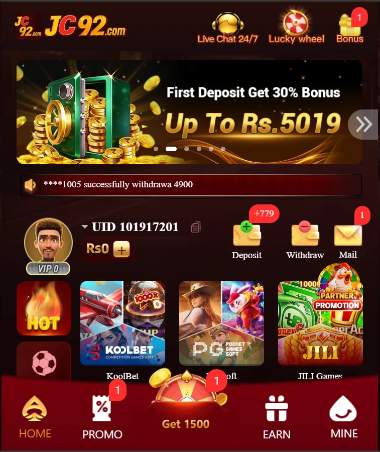 JC92 Game Interface screenshot