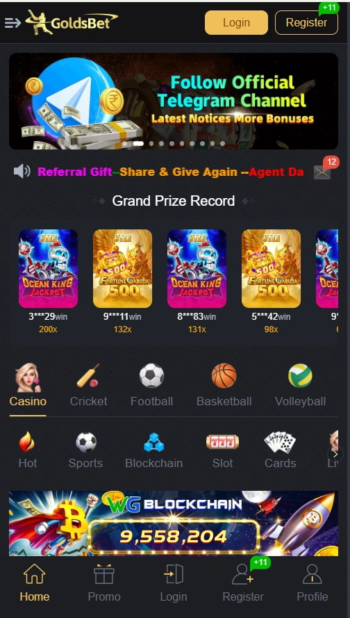 Nova88 Game interface image