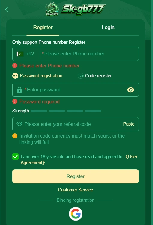 SK-GWD777 Game Register section image