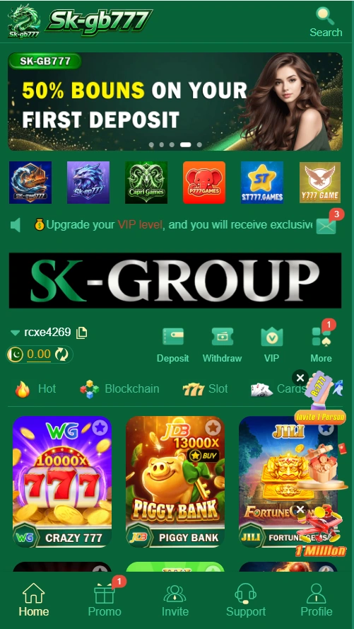 SK KHI777 Game interface image