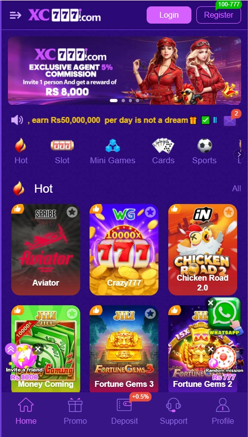 XC777 Game interface