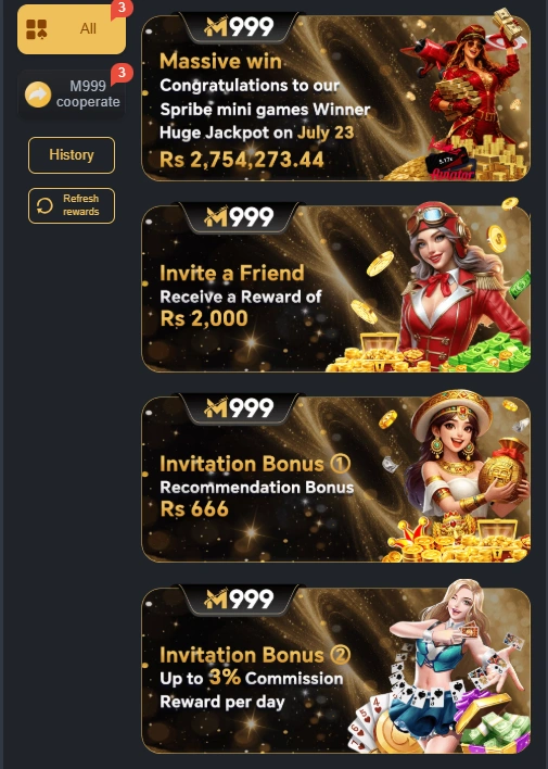 M999 Game rewards image