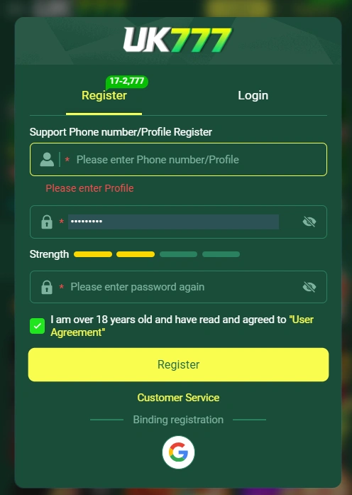 UK777 Game register section image