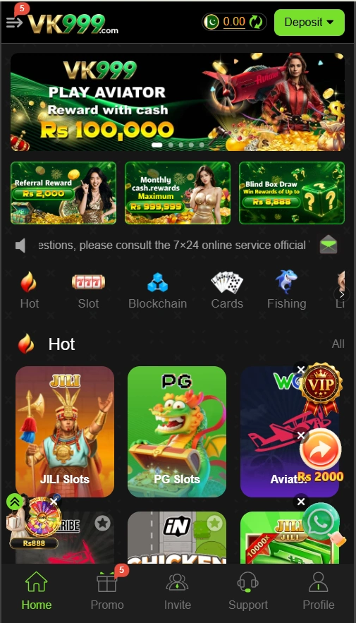 VK999 Game interface screenshot