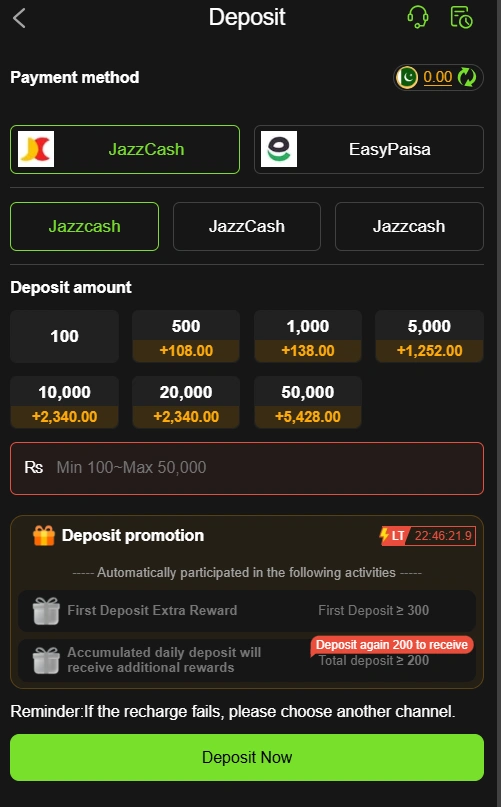 VK999 Game register section image
