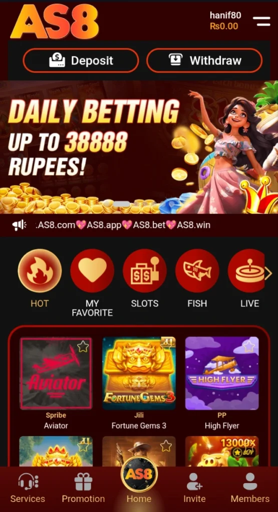 AS8 Game interface image