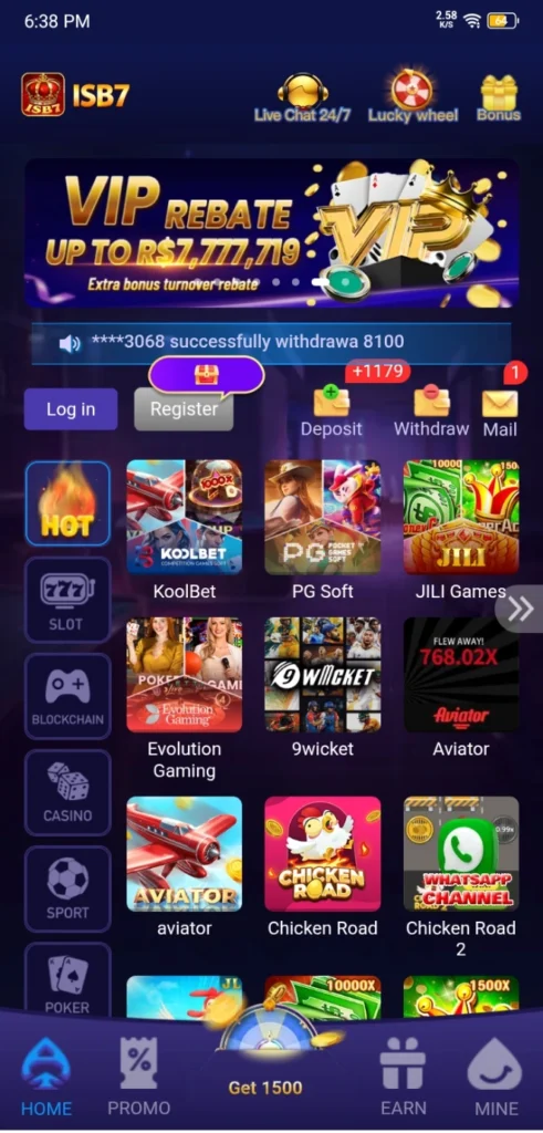 ISB7 Game interface screenshot
