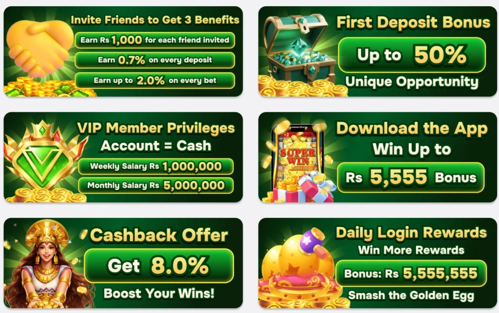 XX555 Game rewards image