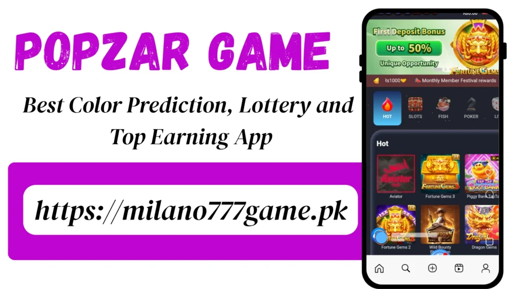 Popzar Game interface screenshot