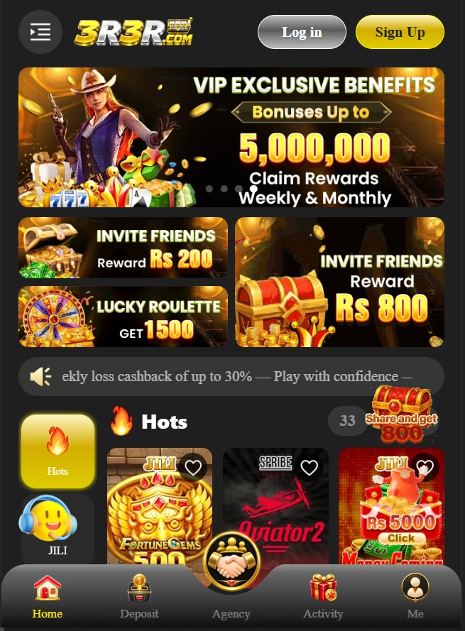 3R3R Game interface screenshot