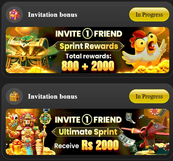 3R3R Game Rewards image