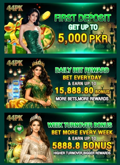44PK Game rewards image