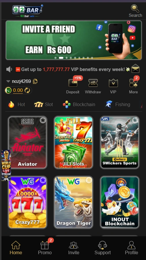 92Bar Game interface screenshot