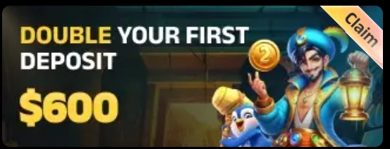 977Pak Game rewards image