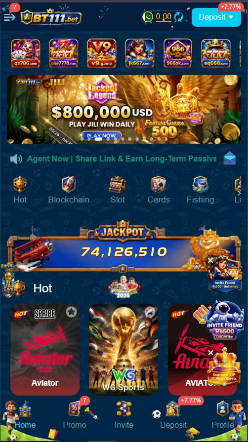 BT111 Game interface screenshot