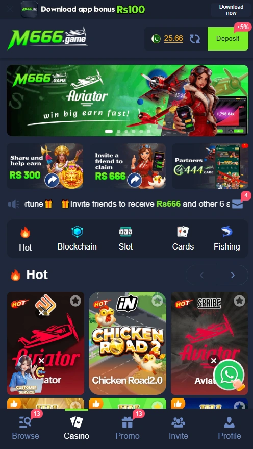 E999 Game interface image