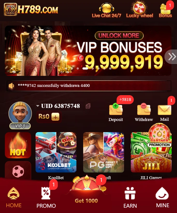 H789 Game interface image