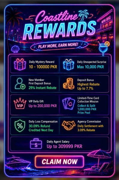 HI309 Game rewards image