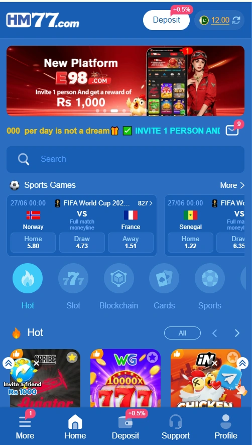 HM77 Game interface image