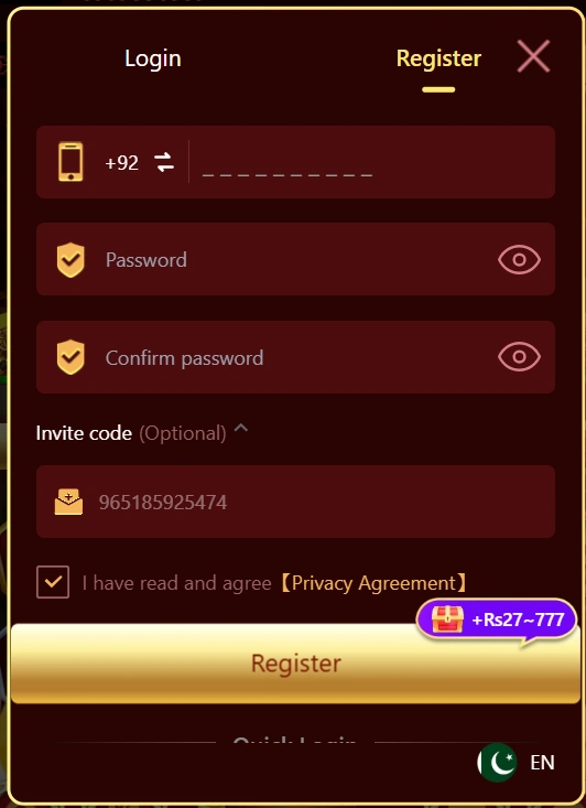 Hermes Game register section image