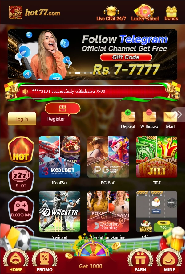 Hot77 interface image