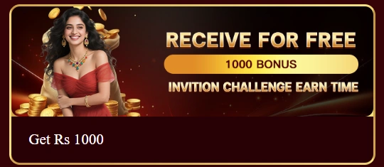 Hot77 Game rewards screenshot