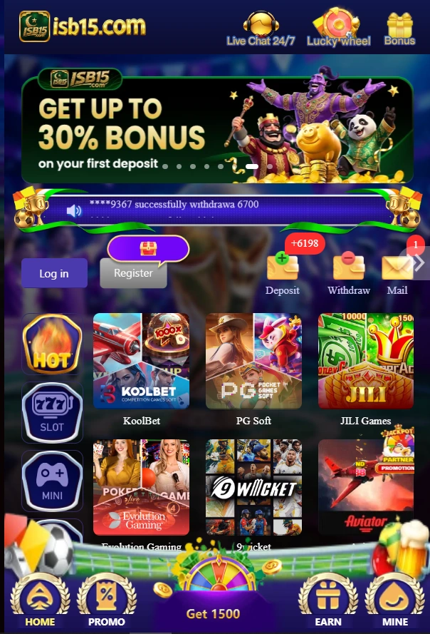 ISB15 Game interface screenshot