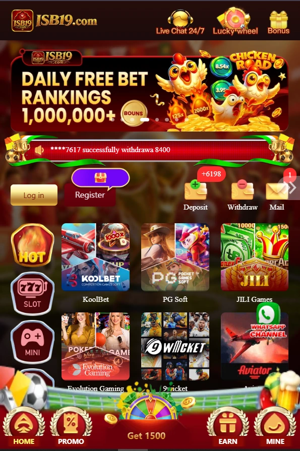 ISB19 Game interface screenshot