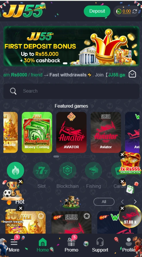 JJ55 Game interface image