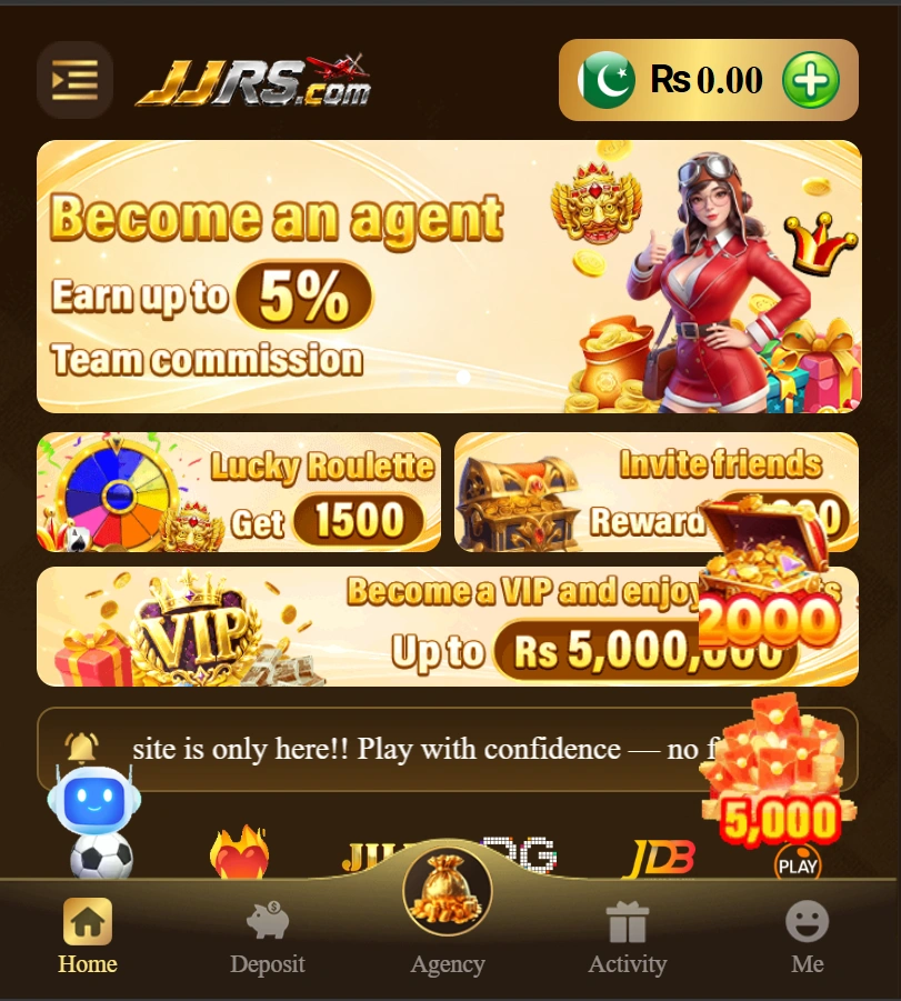 JJRS Game interface screenshot