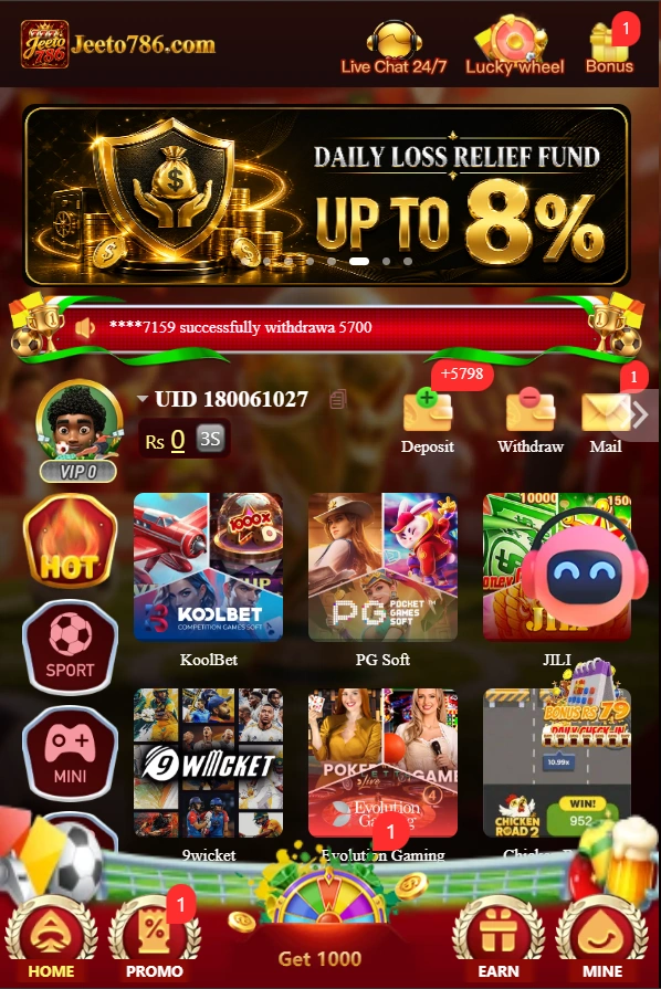 Jeeto786 Game interface screenshot