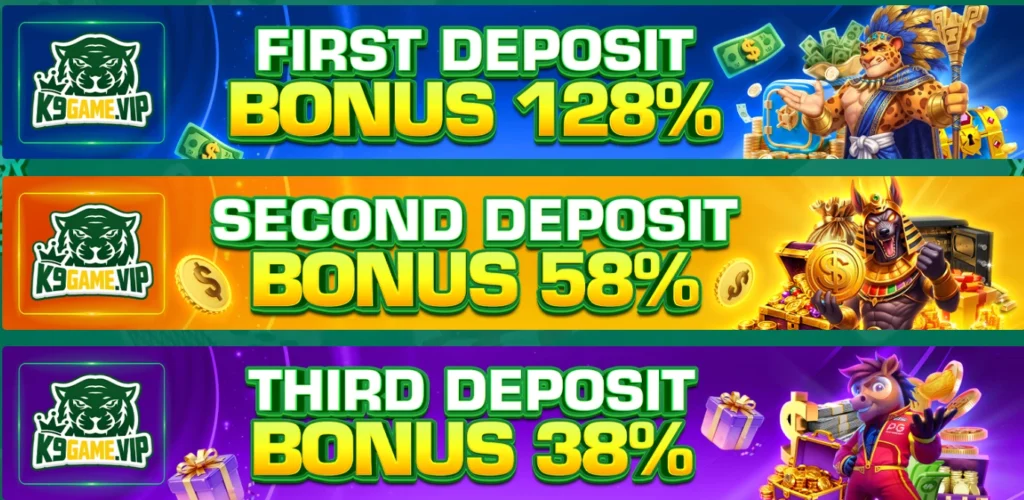 K9 Game rewards image