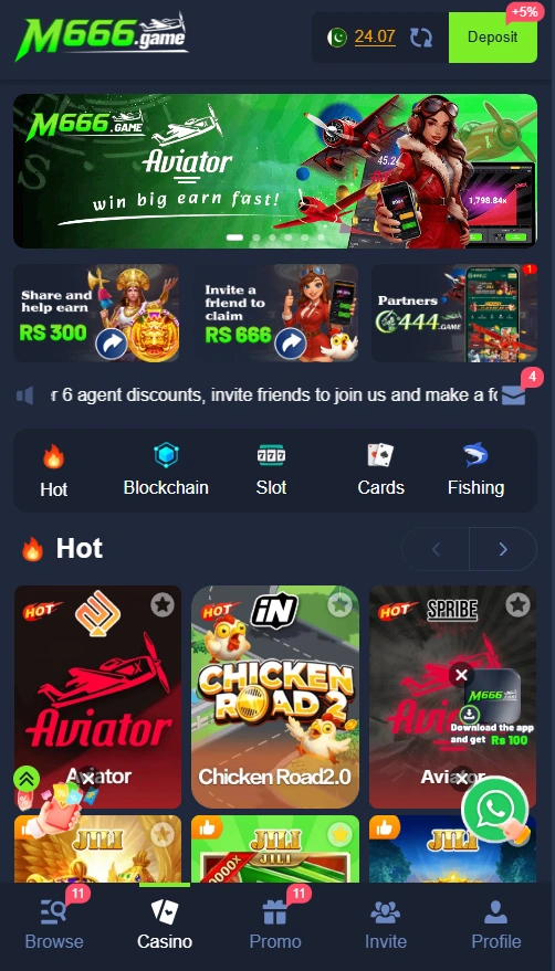 m666 Game interface screenshot