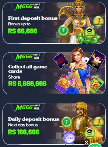 rewards image of m666 game