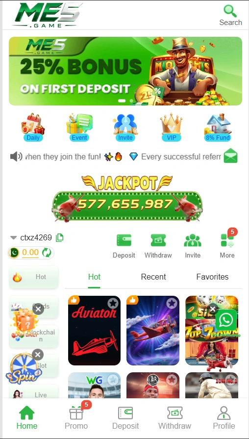 ME5 Game interface image