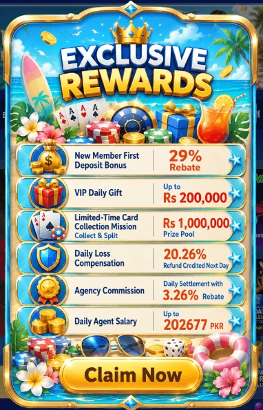 PK2026 Game rewards image