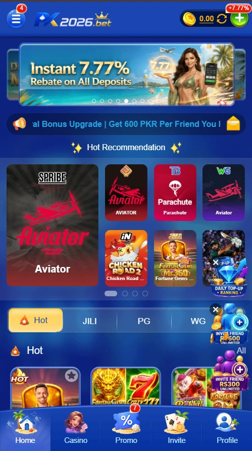 PK2026 Game interface image