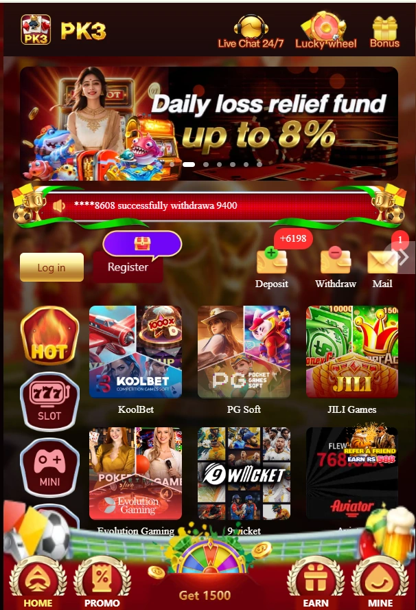 PK3 Game interface screenshot