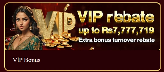 PK3 Game rewards image