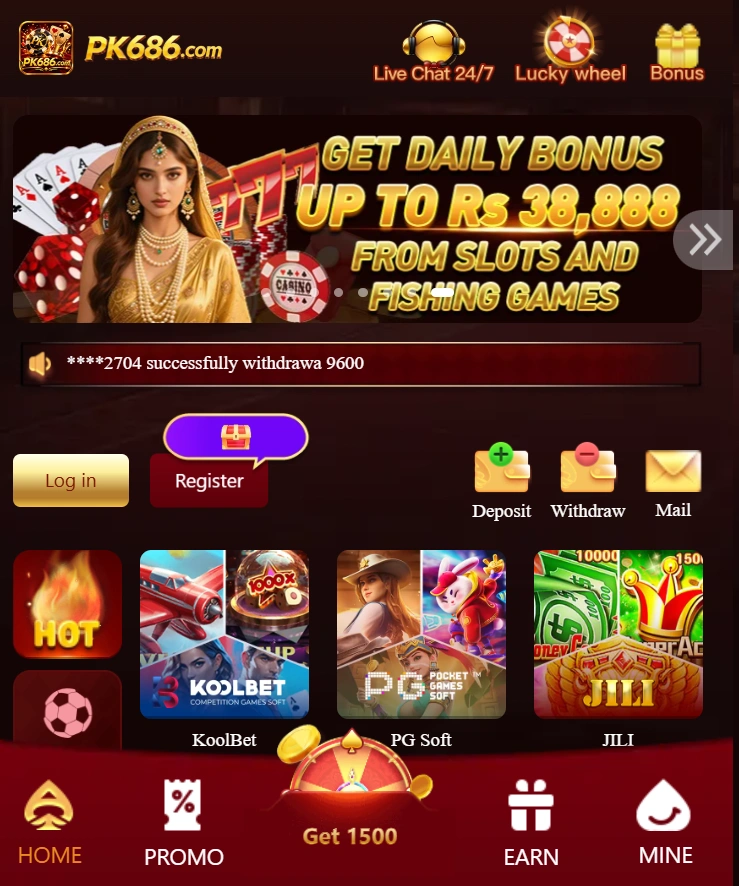 PK686 Game interface screenshot