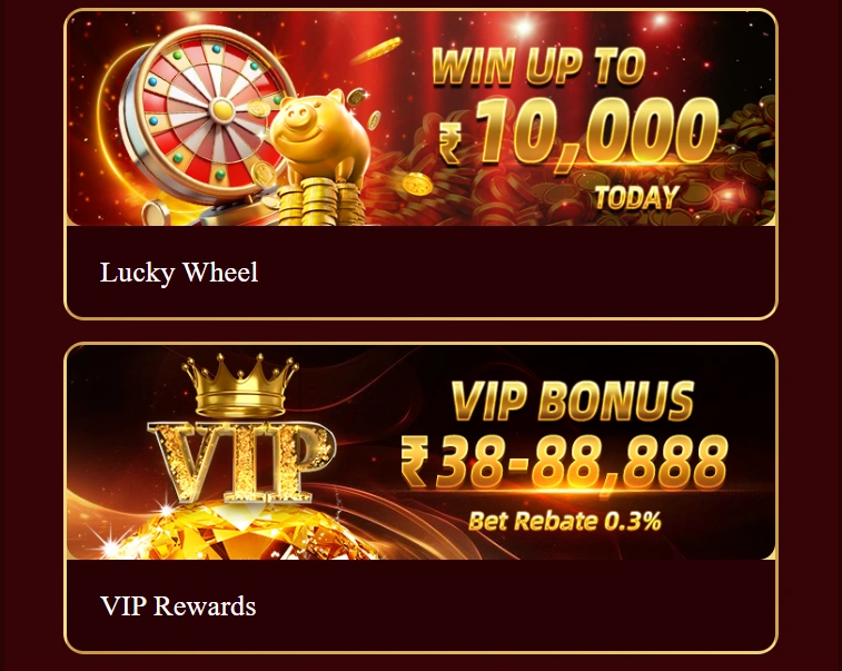 PK686 Game rewards image