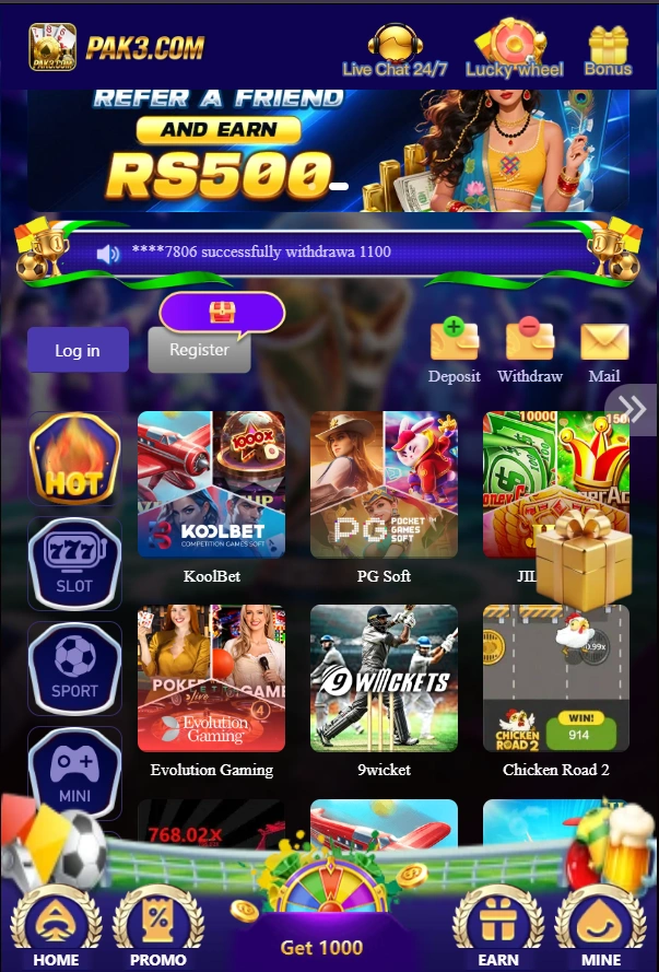 Pak3 Game interface image